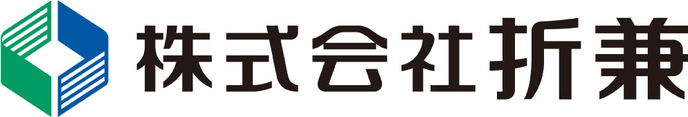 株式会社折兼